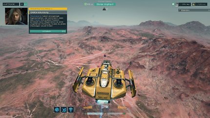 Ohne Ladebildschirm geht es direkt aus dem All auf die Oberfläche der Planeten.