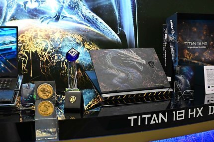 Titan 18 HX Dragon Edition Draco Epic