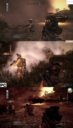 Operation Flashpoint: Dragon Rising - Grafik-Vergleich