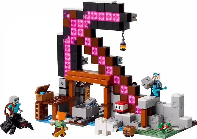 LEGO Minecraft Die Spitzhackenmine 21277