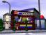 Software Tycoon - der Patch behebt Bugs und implementiert neue Features.