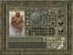 Baldur lässt grü&szlig;en: Auch das Inventar gleicht Baldur's Gate 2 fast bis aufs Haar. Der Vorteil: Kenner finden sich sehr schnell zurecht.