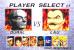 <strong>Lau Chan</strong> kommt aus der Virtua Fighter-Reihe. Sega hat sich einiges für seine Hintergrundgeschichte einfallen lassen: Er gewann die erste Weltmeisterschaft im Virtua Fighter-Kampfturnier und suchte anschließend einen Nachfolger für die Leitung seiner Kampfkunst-Schule. Anschließend verkroch er sich in den Bergen, um seine Fähigkeiten zu stärken.
