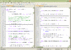 Notepad++ (Bild: notepad-plus.sourceforge.net)