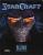 Starcraft 1: Test des Blizzard-Strategiespiels in PC Games 06/1998. (13)