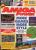 Amiga Power, Ausgabe Eins