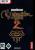 Neverwinter Nights 2