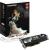 Hardware mit Eiern: Powercolor HD4870X2 2GB DDR5