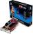 Platz 01: Sapphire Radeon HD 4890, 1024MB GDDR5