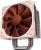 Platz 04: Noctua NH-U12P