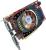 Platz 02: Sapphire Club 3D Radeon HD 4770, 512MB lite retail