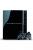 1. bis 3. Preis: Playstation-3-Konsole + PS3-Spiel Terminator - Die Erlösung