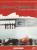 Grand Prix 3 Season 2000 (Release: 2001; Plattform: PC; F1-Lizenz von: 2000).