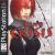 Regina aus Dino Crisis (1999) auf der Verpackung