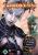 Guild Wars