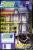 PC Games Ausgabe 01/93 - Titelthema: Alone in the Dark