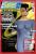 PC Games Ausgabe 01/95 - Titelthema: Creature Shock