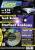 PC Games Ausgabe 01/97 - Titelthema: Starfleet Academy