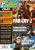 PC Games Ausgabe 03/08 - Titelthema: Far Cry 2, Tomb Raider Underworld und Battlefield Heroes