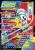 PC Games Ausgabe 03/94 - Titelthema: Pinball Fantasies
