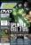 PC Games Ausgabe 04/05 - Titelthema: Splinter Cell - Chaos Theory