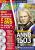 PC Games Ausgabe 05/02 - Titelthema: Anno 1503