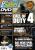 PC Games Ausgabe 07/07 - Titelthema: Call of Duty 4, Company of Heroes und Starcraft 2