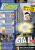 PC Games Ausgabe 07/02 - Titelthema: Grand Theft Auto 3