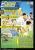 PC Games Ausgabe 07/94 - Titelthema: Fifa Soccer und Empire Soccer