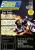 PC Games Ausgabe 07/95 - Titelthema: Full Throttle - Vollgas