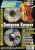 PC Games Ausgabe 07/97 - Titelthema: Dungeon Keeper