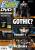 PC Games Ausgabe 08/07 - Titelthema: Die Zukunft von Gothic, Starcraft 2 und Die Siedler 6
