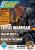 PC Games Ausgabe 08/08 - Titelthema: Crysis Warhead