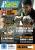PC Games Ausgabe 08/09 - Titelthema: Splinter Cell - Conviction