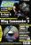 PC Games Ausgabe 08/97 - Titelthema: Wing Commander 5