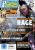 PC Games Ausgabe 09/09 - Titelthema: Rage