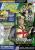 PC Games Ausgabe 09/02 - Titelthema: Tomb Raider - Angel of Darkness und Stronghold 2