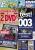 PC Games Ausgabe 10/02 - Titelthema: Unreal Tournament 2003