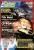 PC Games Ausgabe 10/94 - Titelthema: Armored Fist