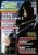 PC Games Ausgabe 10/95 - Titelthema: Rebel Assault 2