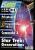 PC Games Ausgabe 10/96 - Titelthema: Star Trek Generations