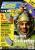 PC Games Ausgabe 10/98 - Titelthema: Civilization 2