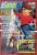 PC Games Ausgabe 11/94 - Titelthema: Ecstatica