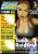 PC Games Ausgabe 11/98 - Titelthema: Tomb Raider 3