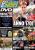 PC Games Ausgabe 12/06 - Titelthema: Anno 1701 und Battlefield 2142