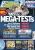 PC Games Ausgabe 12/02 - Titelthema: Monat der Mega-Tests