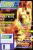 PC Games Ausgabe 12/93 - Titelthema: Inca 2