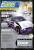 PC Games Ausgabe 12/95 - Titelthema: Destruction Derby