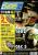 PC Games Ausgabe 12/98 - Titelthema: Anno 1602 und Command & Conquer 3