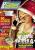 PC Games Ausgabe 01/00 - Titelthema: Tomb Raider 4